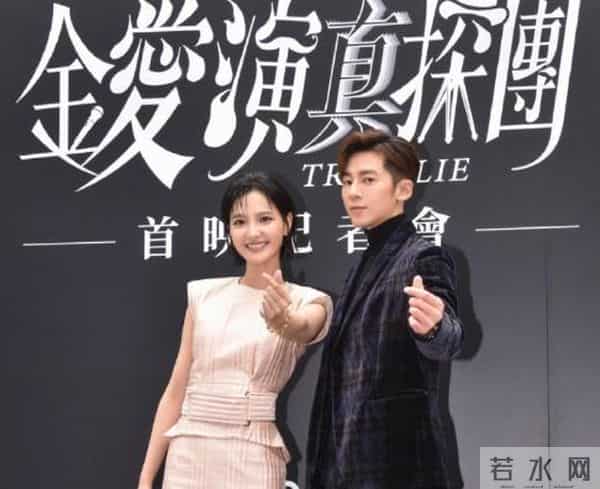 宝岛偶像剧一哥李国毅宣布结婚，新娘大他三岁，恋爱16年终成正果