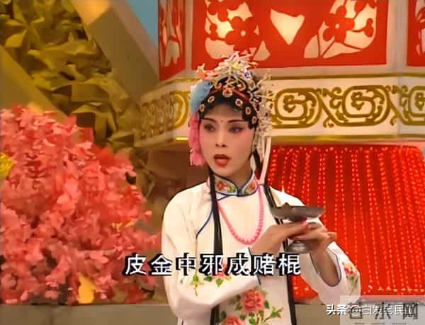 90年代春晚——1992年第10届（杨澜主持，小品冲顶）