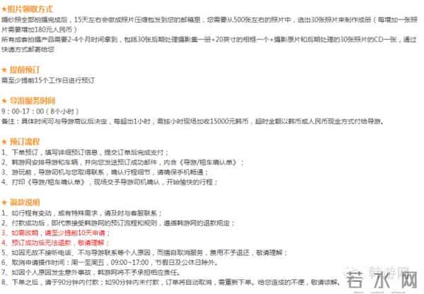 林心如的结婚照你看过了吗？实在美爆了！