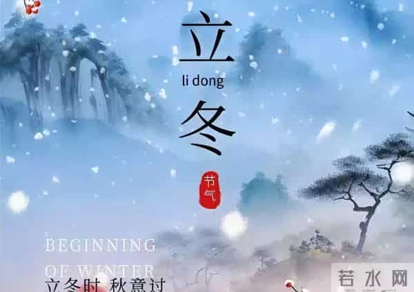 双台风“共舞”,实属罕见?山东天气再度反转,暖男模式要下线了