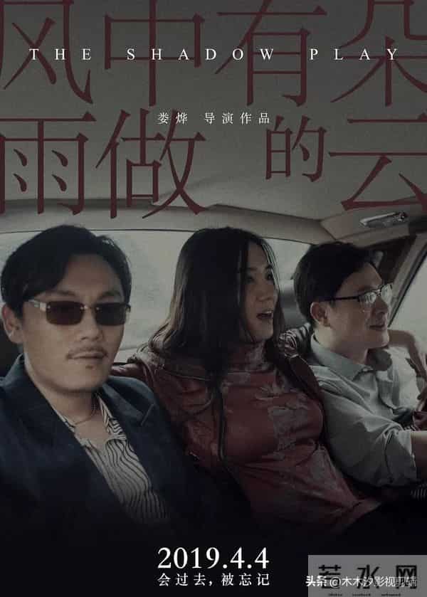 推荐：陈妍希主演的7部电影榜单，你看过几部？