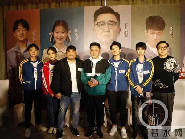 相声大咖于谦又来渝,《老师·好》发布会爆料为求真实大冬天吃雪糕降温