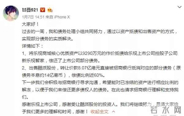 恨嫁阿娇的错爱人生：39岁的天后，不再傻白甜