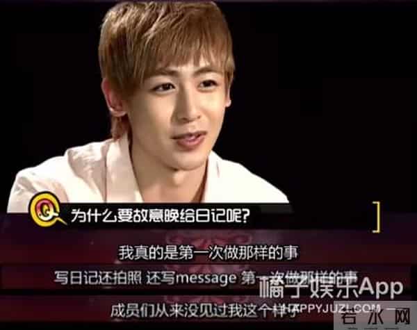 尼坤宋茜是曾经的顶流cp?be天花板终成回忆,韩流初心意难平?