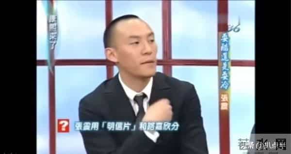 庄雯如凭什么“截胡”舒淇,嫁给“最渣前任”张震?