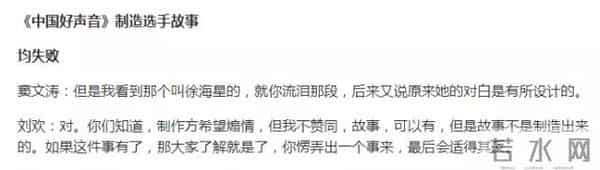 暴瘦还是整容？不敢看，萌妹现在有点辣眼睛惹