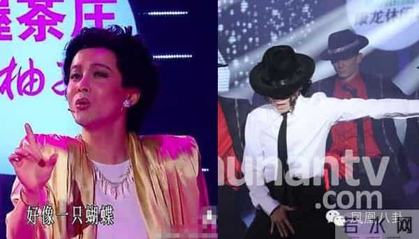 贾玲扮刘欢，大张伟唱蔡琴，你还记得当年的百变五侠吗？