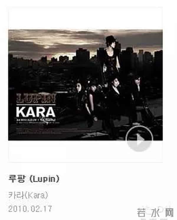 红遍中日韩的大势女团跟我们说拜拜了？