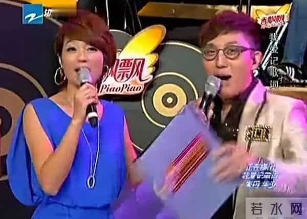 朱丹只是没落的“电视台一姐”中的一个