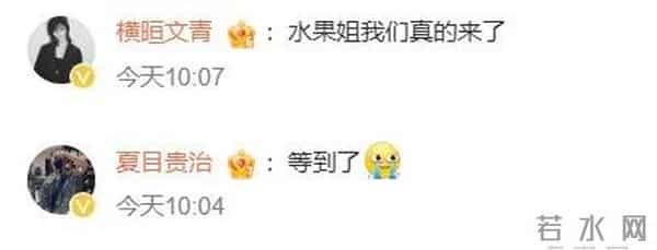 官宣!她要来上海,金曲太多了!上次来沪还是10年前,歌迷沸腾!