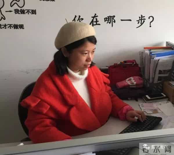 「网媒“走转改”」80后IT女神蜕变记