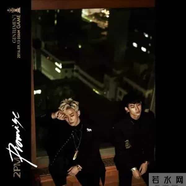 一分钟看完8日的韩流大新闻