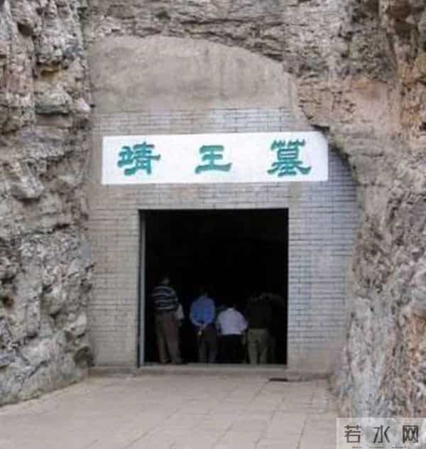 2005年,朱元璋儿子墓内发现6具少女遗骸,开墓门前出现一片白雾