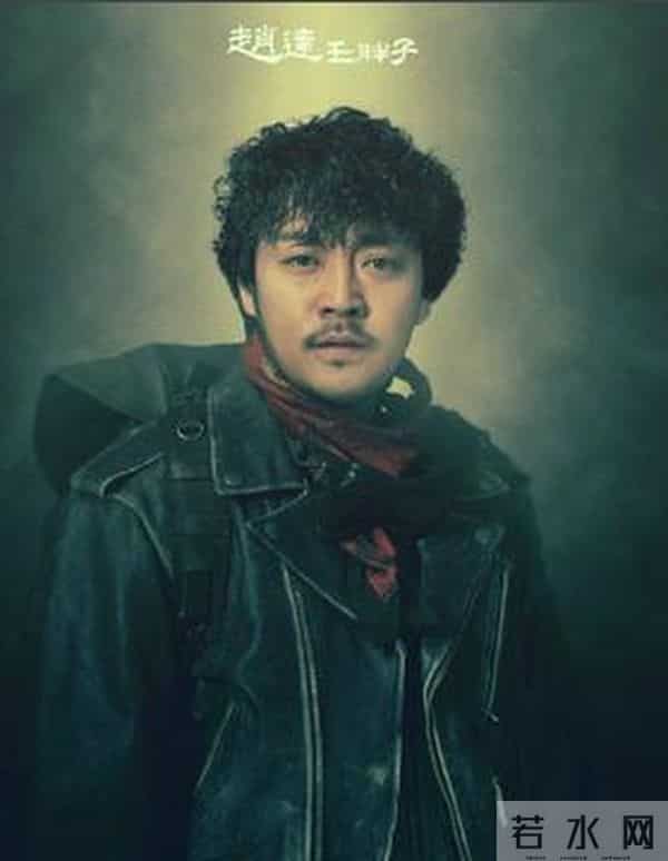 鬼吹灯之精绝古城电视剧什么时候播出鬼吹灯之精绝古城开播