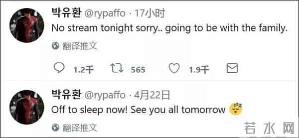 韩国男星被一根腿毛"出卖"，连粉丝都轰人...