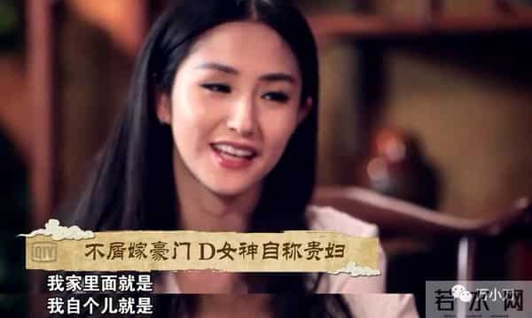 万小刀：征服俄罗斯的“三级女星”