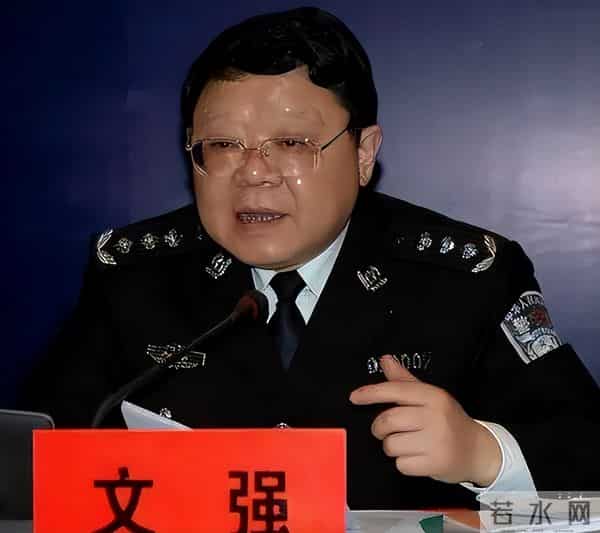 曾经的扫黑英雄文强,生命中的最后四小时,在看守所里辗转难眠