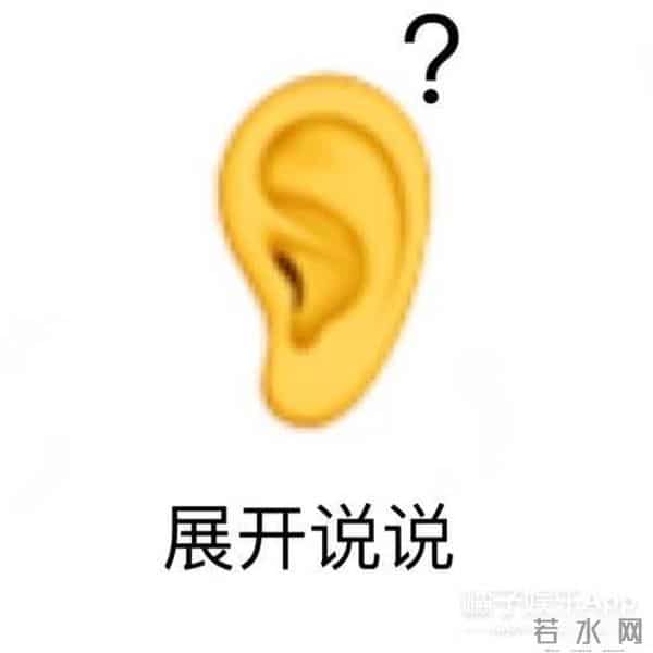 奇葩说杨奇函恋爱被骗百万，清华高材生为何也难逃套路？真不无辜