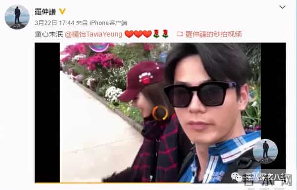 曾经人人喊打的“家暴男”，婚后竟然把女强人都宠成了小女孩？