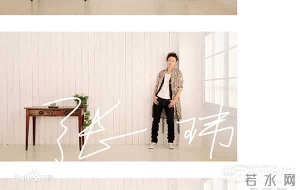 还记得《中国好声音》的张玮吗?他在这部剧里跑龙套?