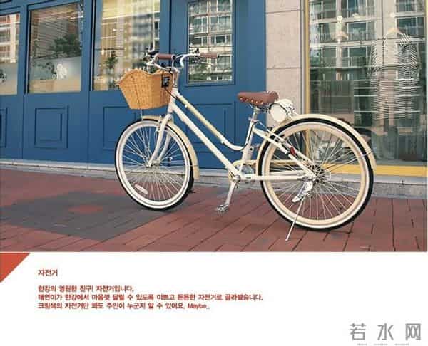 胡歌拒绝的“韩式粉丝应援文化”,到底是怎样的?