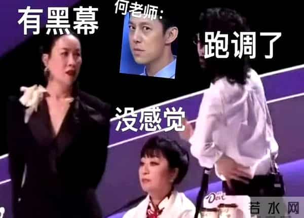 目中无人！57岁的那英不给节目组留情面，为自己的“狂傲”买了单