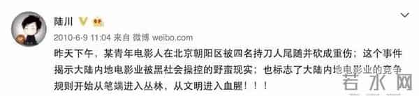 她是《庆余年》最美反派，43岁美如少女，活出极致人生---李小冉