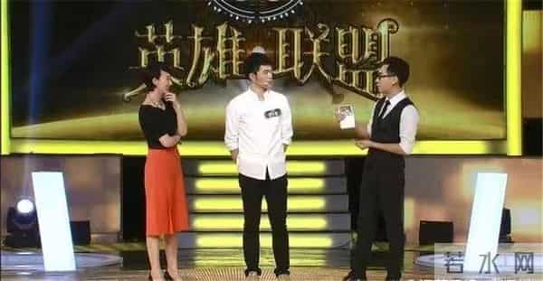 《一站到底》七周年巅峰钜献《英雄联盟》第四季2019再度开战!