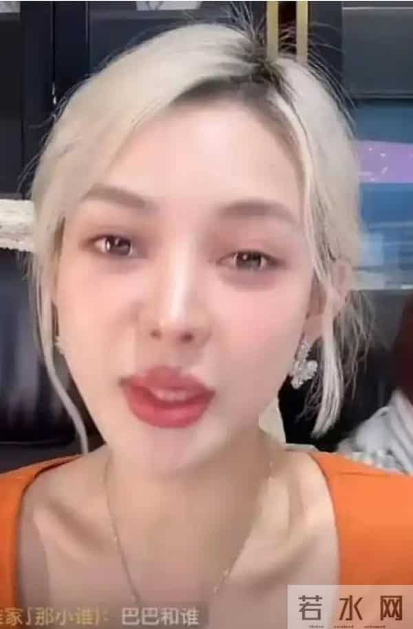 哪来的钱？郭美美晒新买的公寓，出狱才9个月，买三套房存几百万