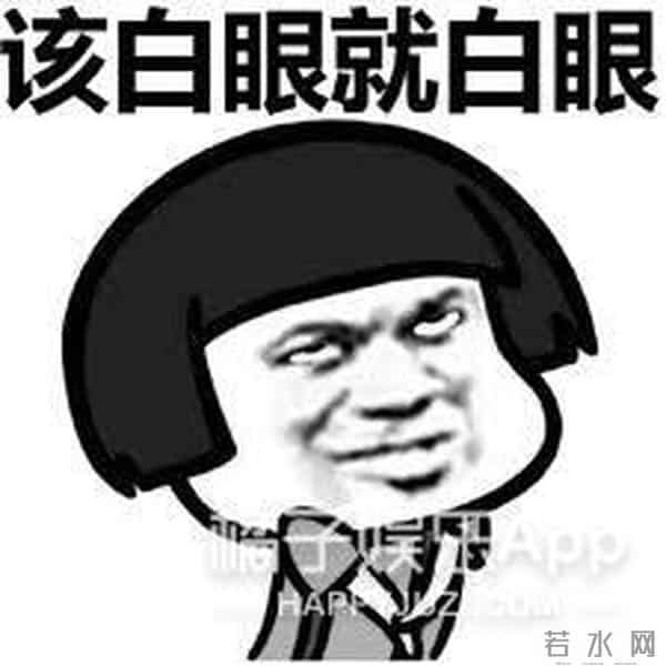 护夫队再添新人?郑俊英聊天群又锤一员,女方为夫向法官求情