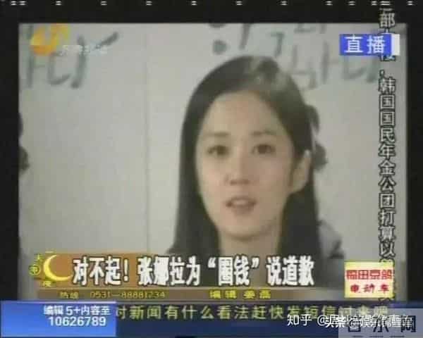 经典韩剧《婚礼》主角的错杂人生,柳时元家暴坐牢,张娜拉被骂