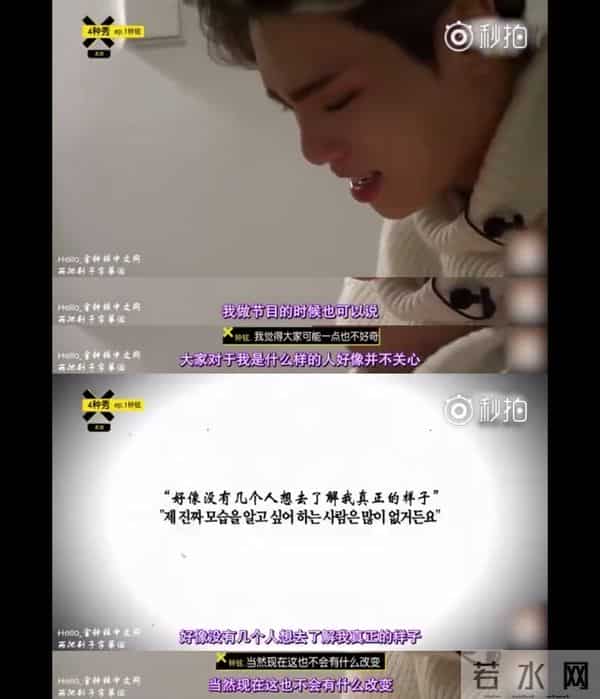 韩国最大娱乐公司两位艺人因抑郁自杀，雪莉之死是谁的错？