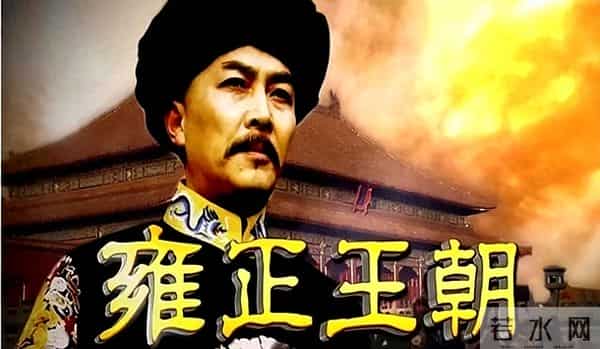 40集新剧《风禾尽起张居正》来袭!阵容发布,国产历史剧再度崛起