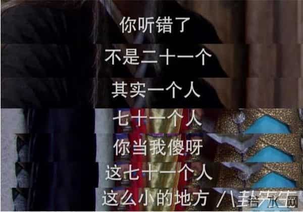 《金枝欲孽》30集足够精彩,为啥《甄嬛传》却要拍76集?
