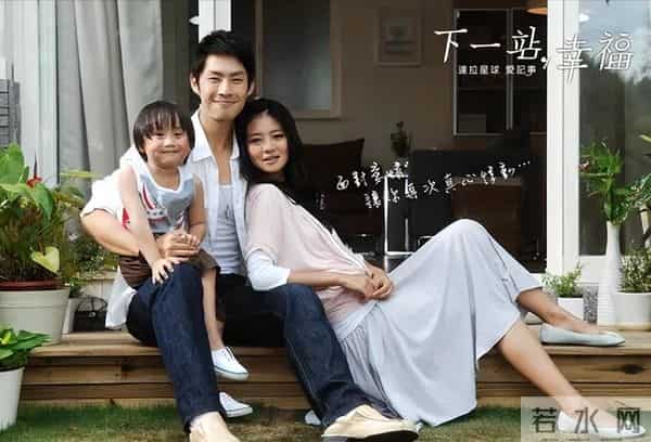 靠老婆成名的男星，张杰、杜江被捧成一线，果然娶个好妻旺三代