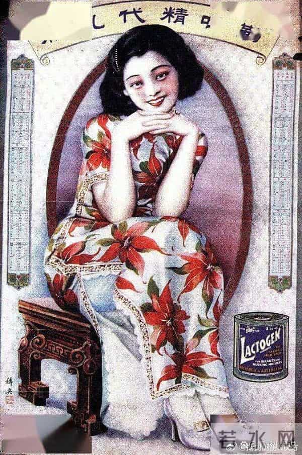 王吉:梅兰芳师妹,从京剧名角到老板,敢拍民国第一组裸体写真!