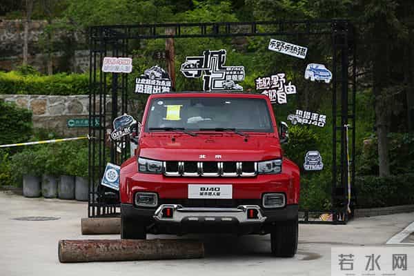 硬汉本色,试驾2020款北京BJ40城市猎人版