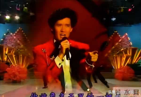 90年代春晚——1992年第10届（杨澜主持，小品冲顶）