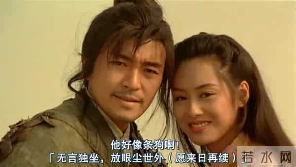 周杰伦还写过西游主题的歌？这首双周梦幻联动如何？