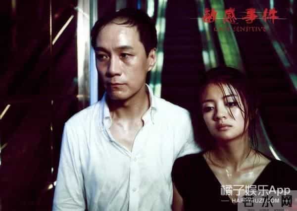 身患癌症、结婚生子,12年过去《斗鱼》里的演员们怎么样了?