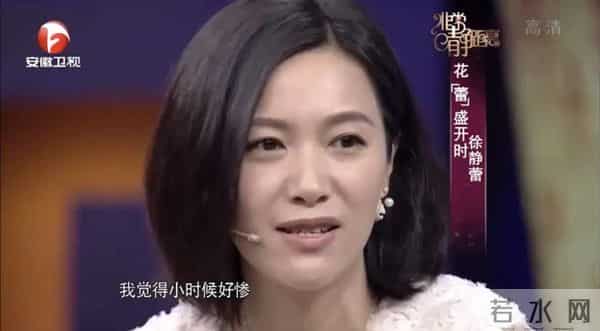 曝49岁徐静蕾在美国秘密生女,孩子生父疑为黄立行,徐静蕾回应了