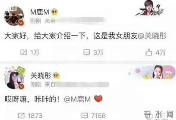 鹿晗为何突然不“红”了?看他干过的那些事,就一点都不奇怪了