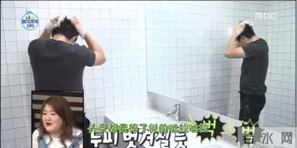 自己剪头睡公司的明星，只有他了-光棍偶像明星的《我独自生活》