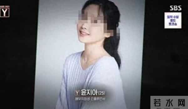25岁韩国美女主播确认遇害!警方公布详情!类似事件频发热议