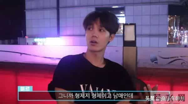 韩团成员亲口爆料：偶像组合解散都是因为钱