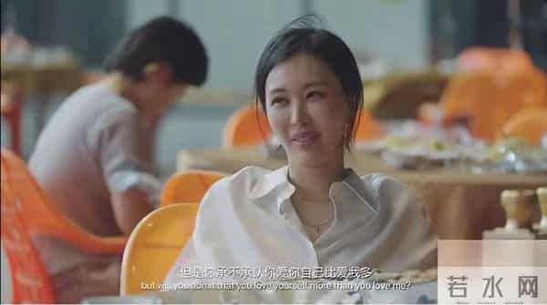 王石田朴珺被指貌合神离,女方直言更爱自己,男方头发花白显失落