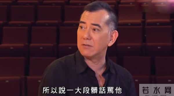 真不知罗志祥是谁吗？黄秋生：刘德华是谁我知道，罗志祥我哪知道