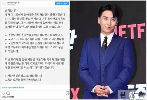 韩国娱乐圈地震，水有多深，电影都拍不出来