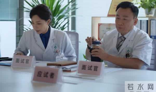 看完6集《白色城堡》，我连发感叹：终于有部像样的国产医疗剧了