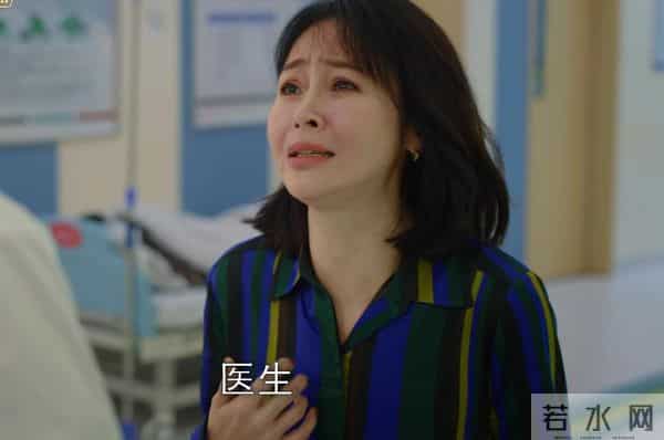 看完6集《白色城堡》，我连发感叹：终于有部像样的国产医疗剧了